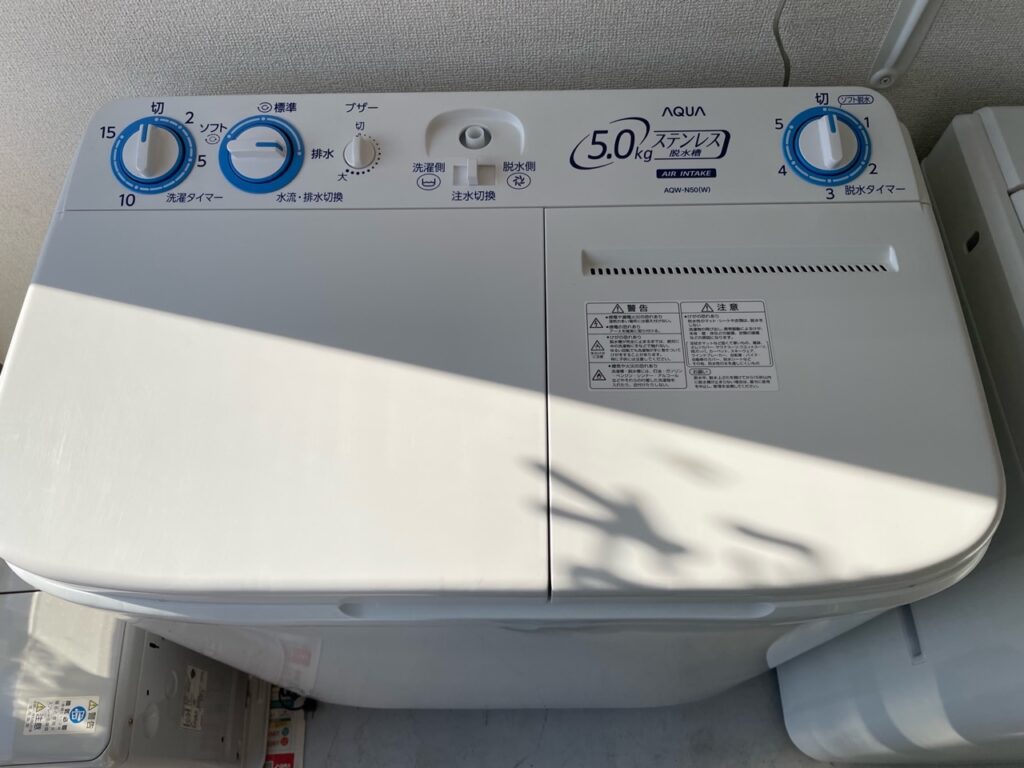 アクア 二槽式電気洗濯機 | 霜里ガレリア