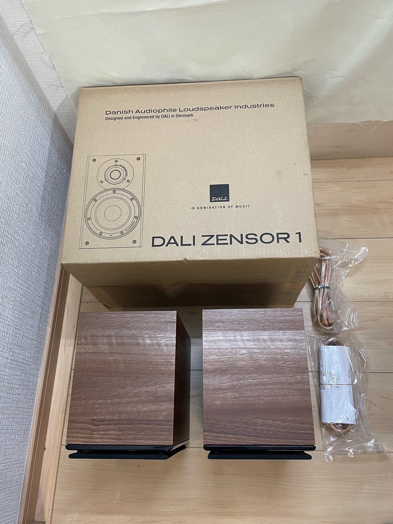 DALI ダリ スピーカーシステム ZENSOR1 ライトウォールナット | 霜里