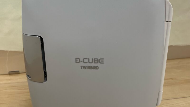 ツインバード　コンパクト電子保冷保温ボックス HR-DB06