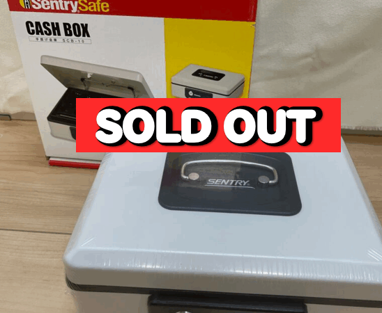 【SOLD OUT】Sentry Safe CASH BOX セントリー　手提げ　金庫  SCB-10