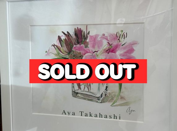 【SOLD OUT】高橋彩　Lily and Leucadendron