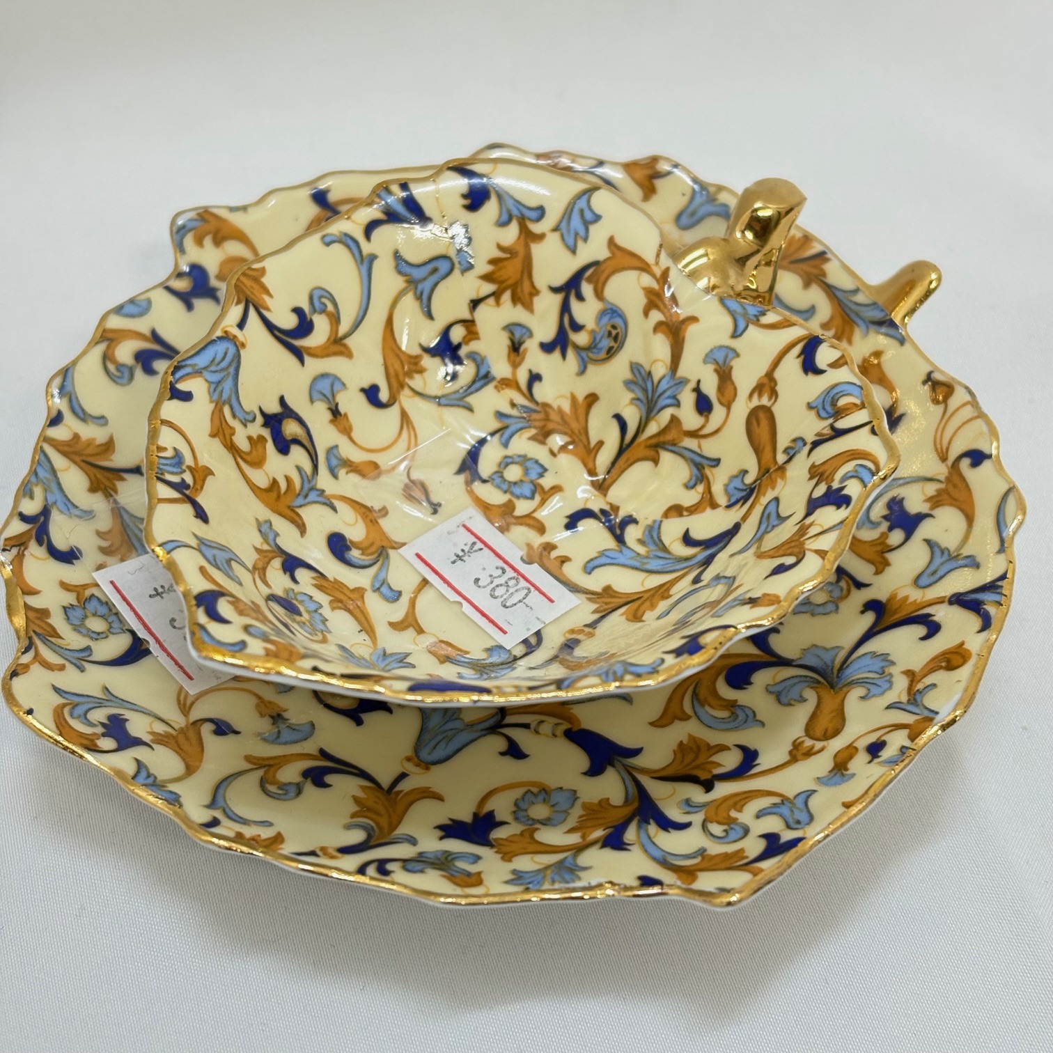 ROYAL ARDEN ロイヤルアーデン　カップ＆ソーサ―