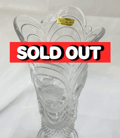 【SOLD OUT】KOSHIDA CRYSTAL 24%　花瓶　フラワーベース　バラ